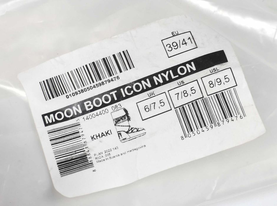 Jak nowe Moon Boot Icon Nylon, khaki, 39-41