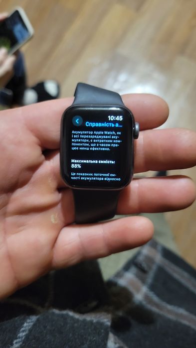 Apple Watch SE 2 GPS 40mm