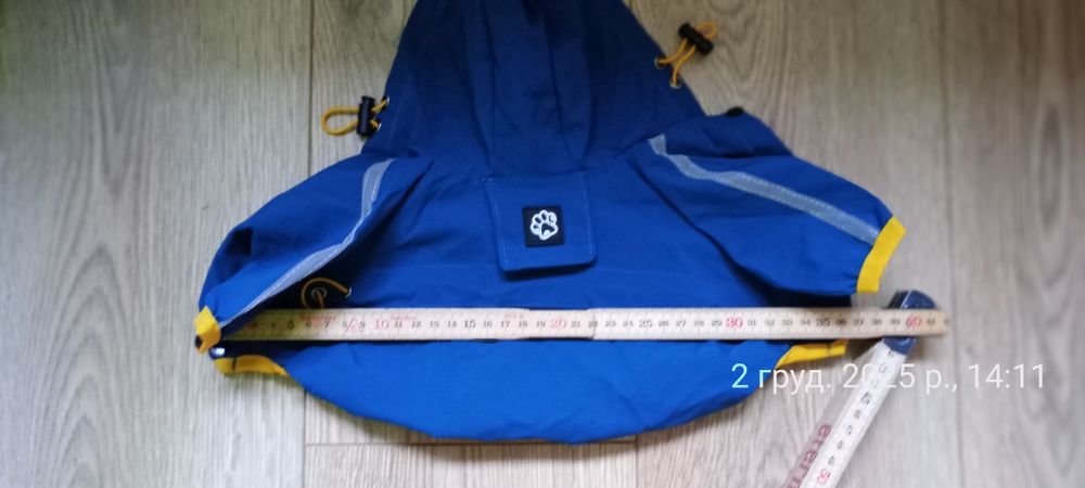 Новий Комбінезон для маленьких собак