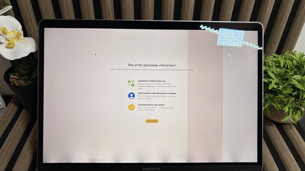 Продам MacBook Pro 15” (2018) | Core i7  | 16 GB RAM | 256 GB SSD | Touch Bar