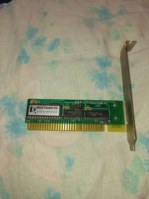 Контролер BIOS-Y2000 PS