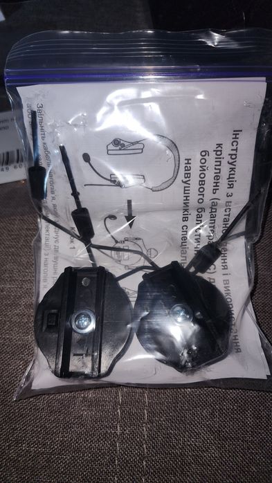 Навушники нові в упаковці