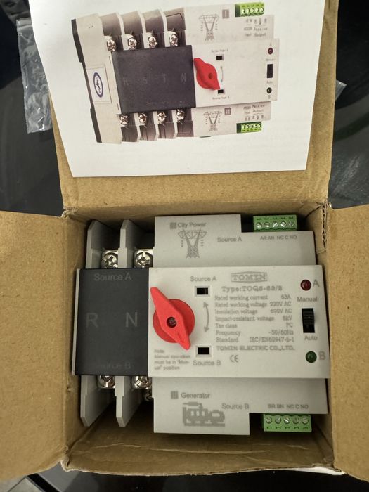 ABP 2P 63A Tomzn 220V