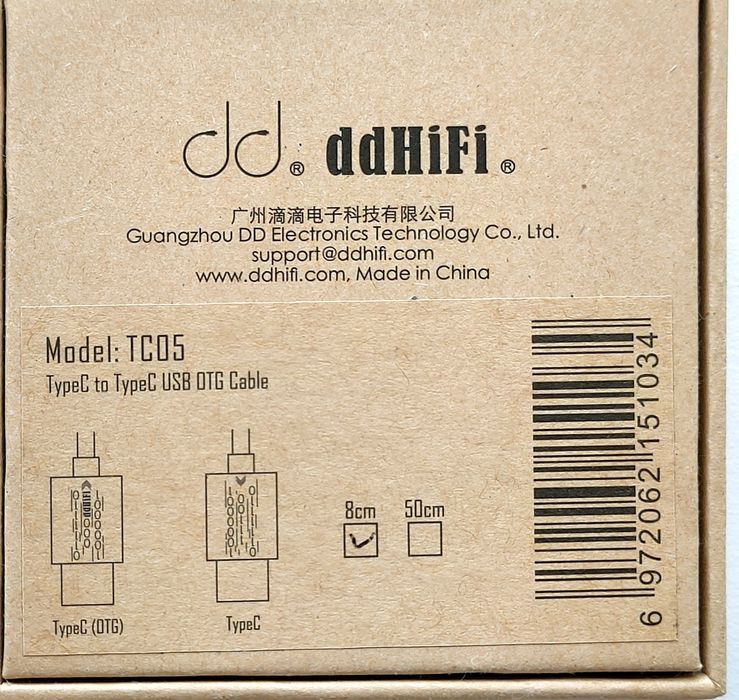 Кабель от ddHIFi для ЦАПА