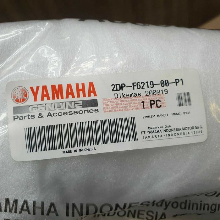 Yamaha Nmax V1 - Material diverso