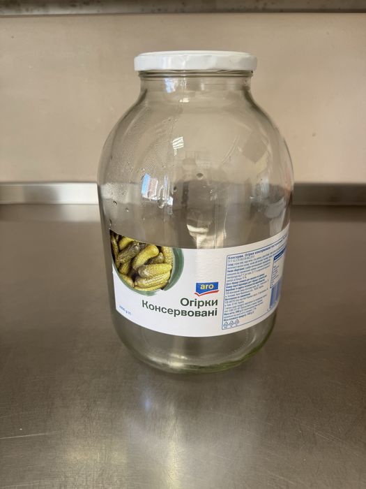 Банка 3л з кришкою