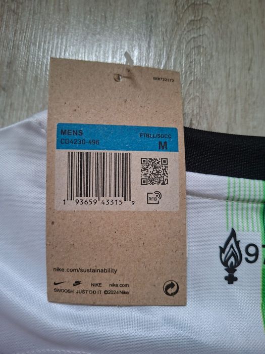 Koszulka piłkarska nike