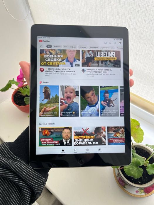 iPad Air 9.7” Планшет Apple  Айпад Чудовий Стан