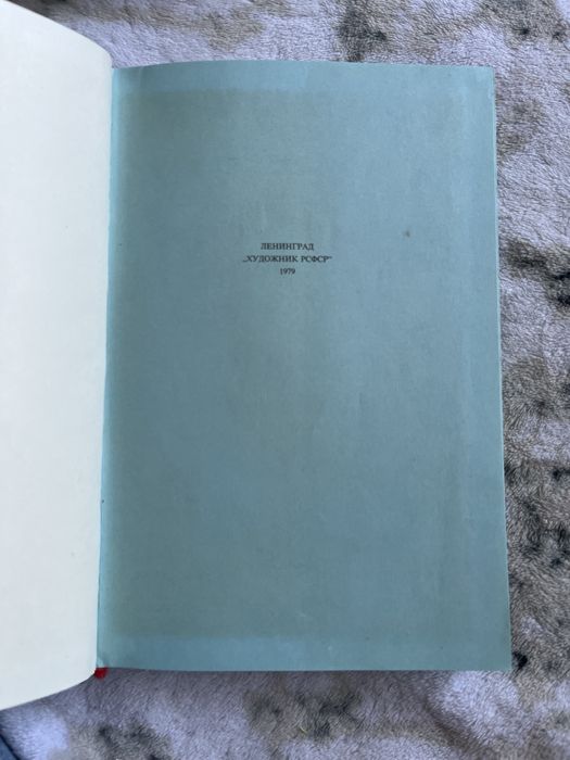 Комплект сказок братьев Гримм. Сказки Вильгельма Гауфа. В 2-х томах.
