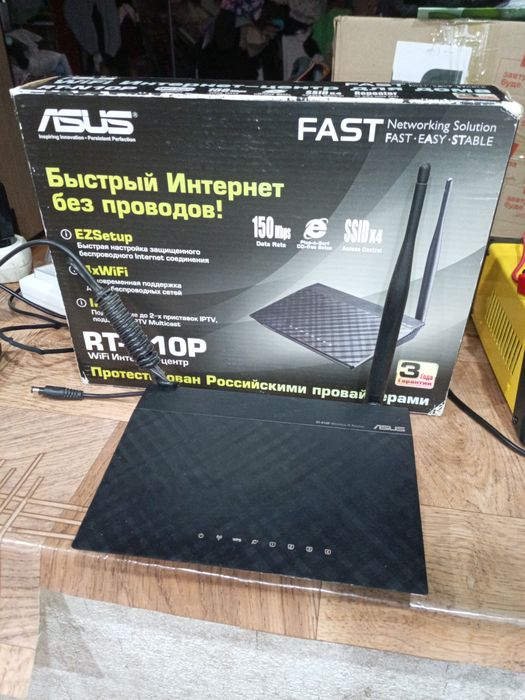 Домашний роутер ASUS