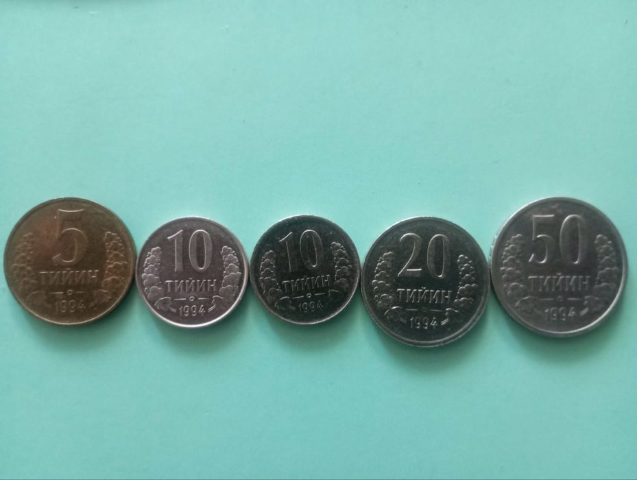 Монети Царизм ,Узбекистан та Китай та Великобританія