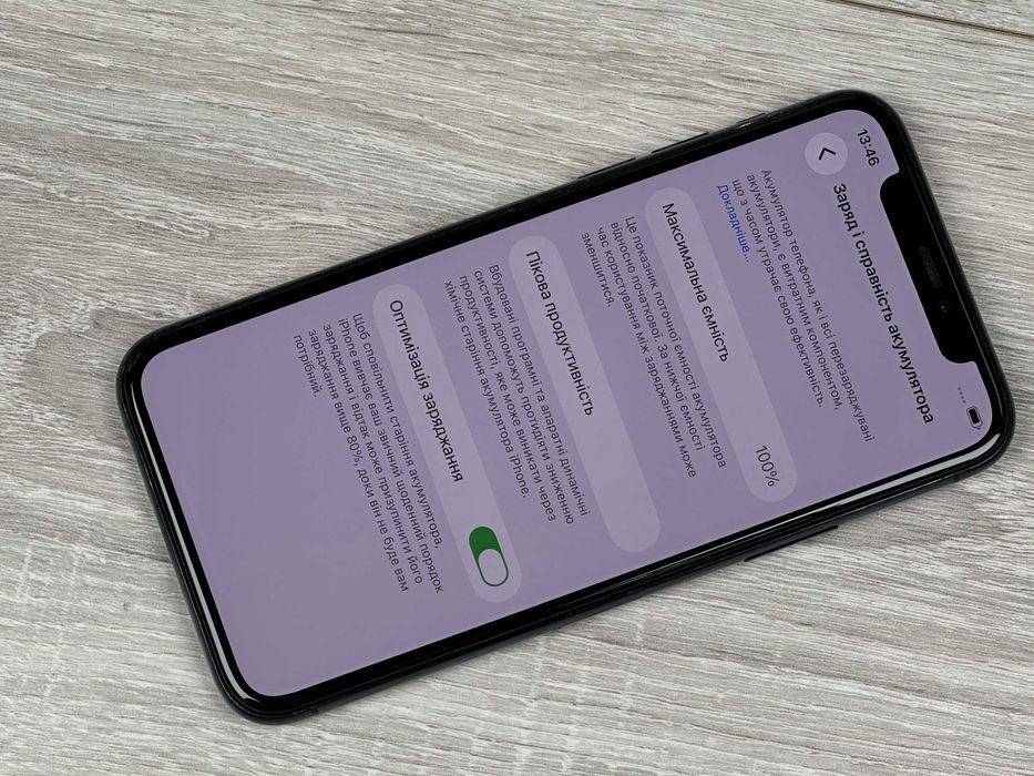 Apple iPhone 11 Pro - 256GB - Midnight Green Neverlock ІДЕАЛ 100% Акум #366