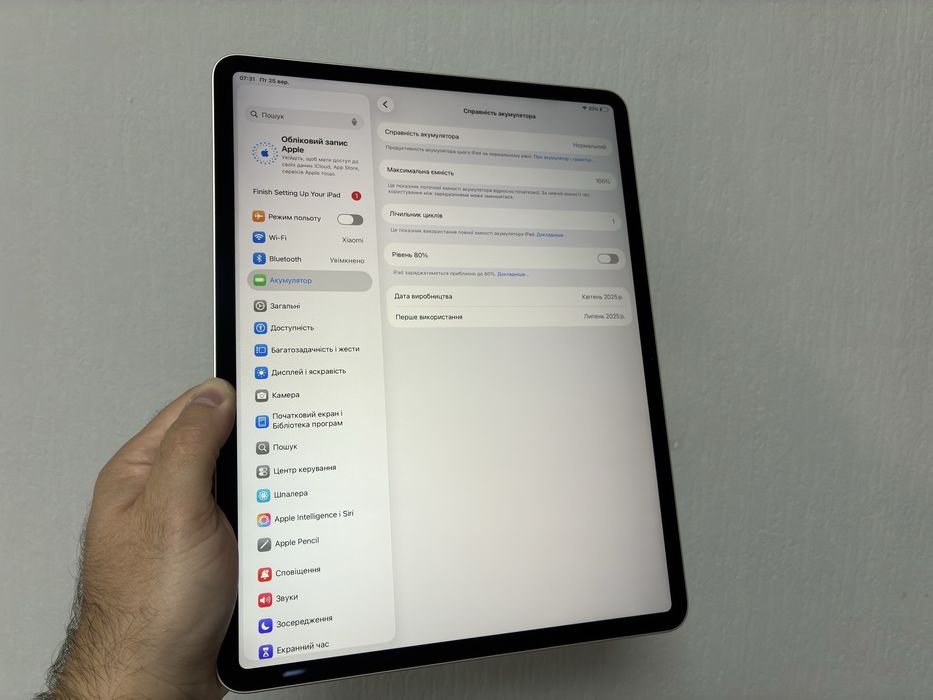 iPad Air 13” 2025 M3 128gb Starlight
