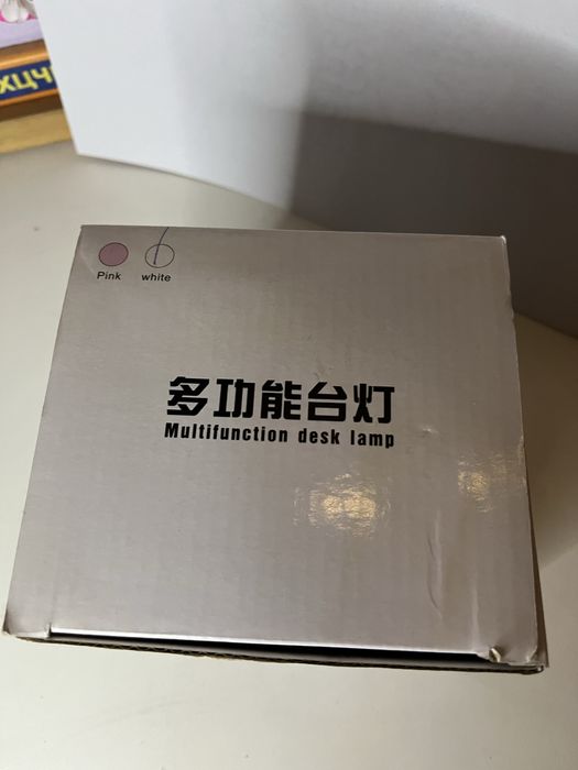 Багатофункціональна настільна LED-лампа з зарядкою (power bank)