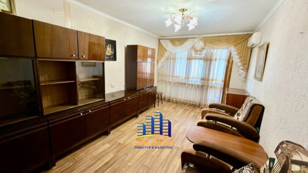 *️⃣ Продається 3-кімнатна квартира у м. Самар, вул. О. Цокура