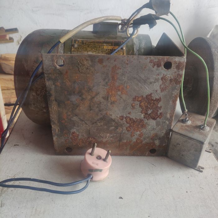 Продам   точило.