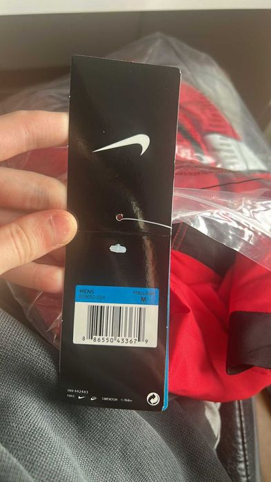 Koszulka Piłkarska Nike M