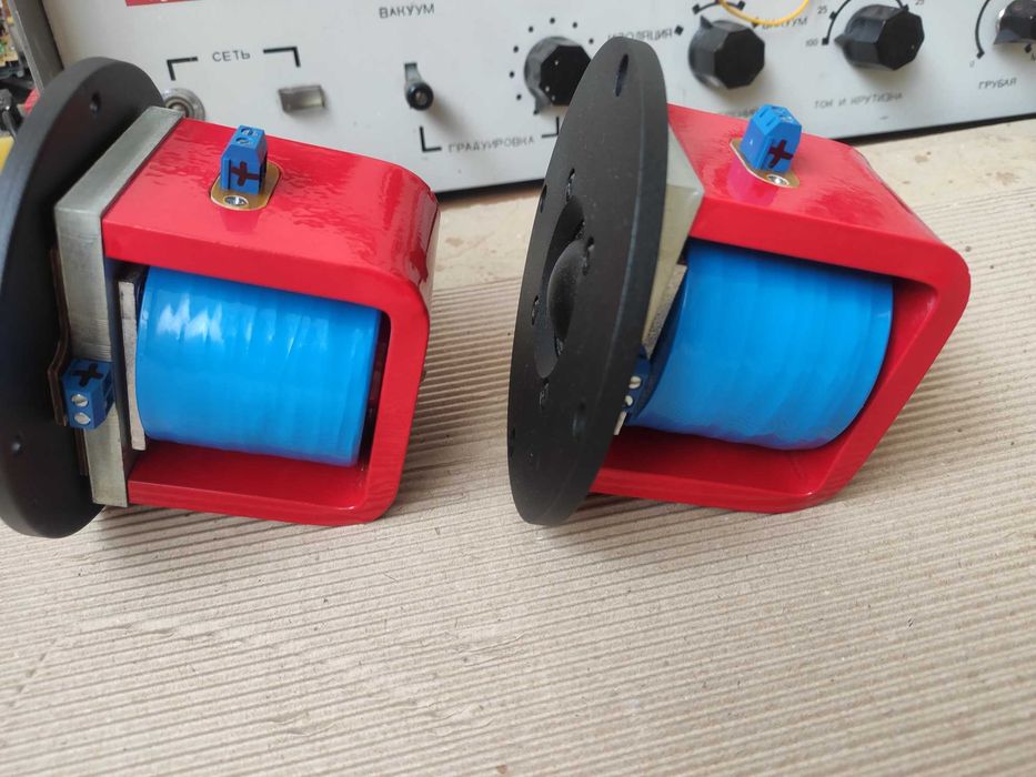 Динамики ВЧ Field Coil   Telefunken  klangfilm Кинап