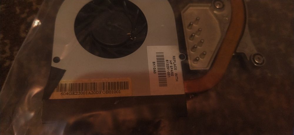 Система охлаждения HP ProBook 4525s 613291-001.