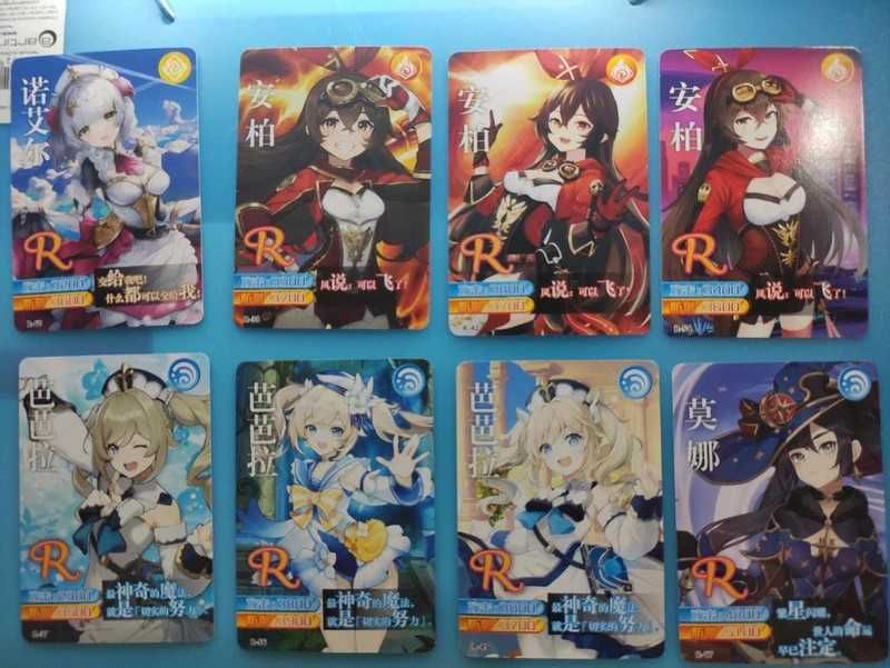 Cartas Genshin Impact