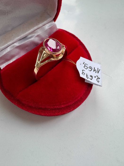 złoty pierścionek p. 583 / 14 karatów, 2,67g, r. 18