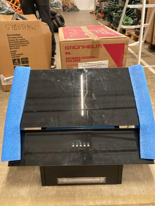 Витяжка GVN 325 BK похила скло (GRUNHELM)