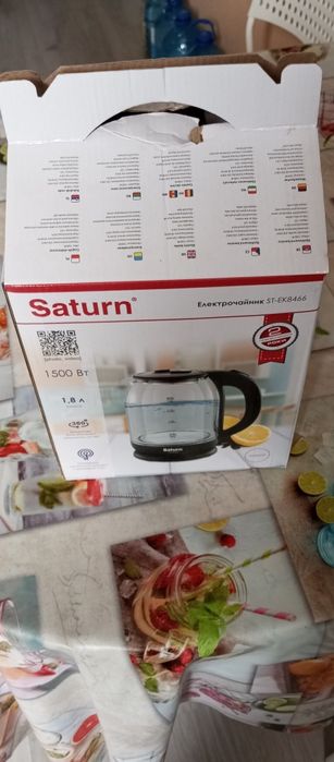 Чайник Saturn!!!