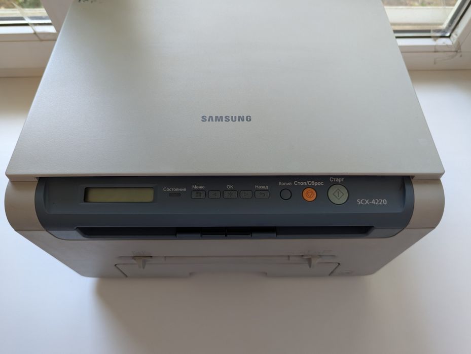 МФУ Samsung SCX-4220