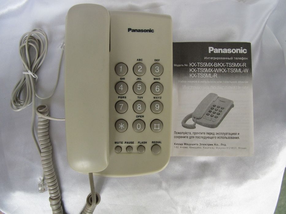Телефон стационарный кнопочноый Panasonic KX-TS5MX Япония, новый
