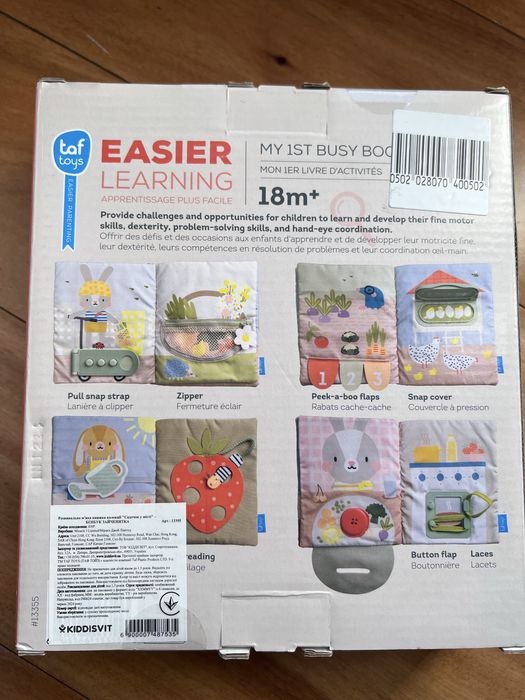 Розвивальна книжка Taf Toys Бізібук зайченятка