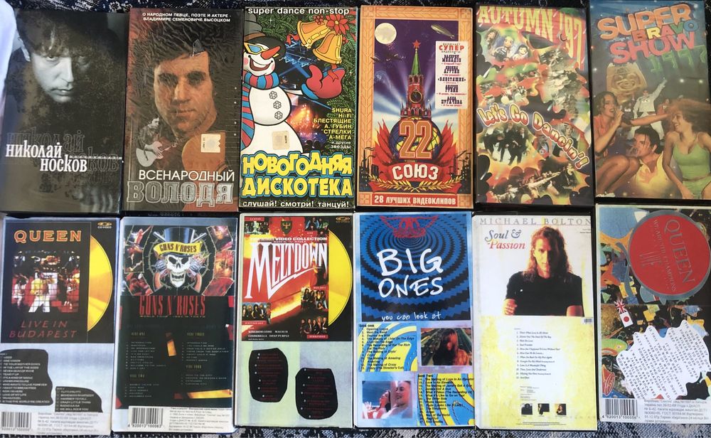 VHS музыкальные видеокассеты queen rolling stones rammstein abba
