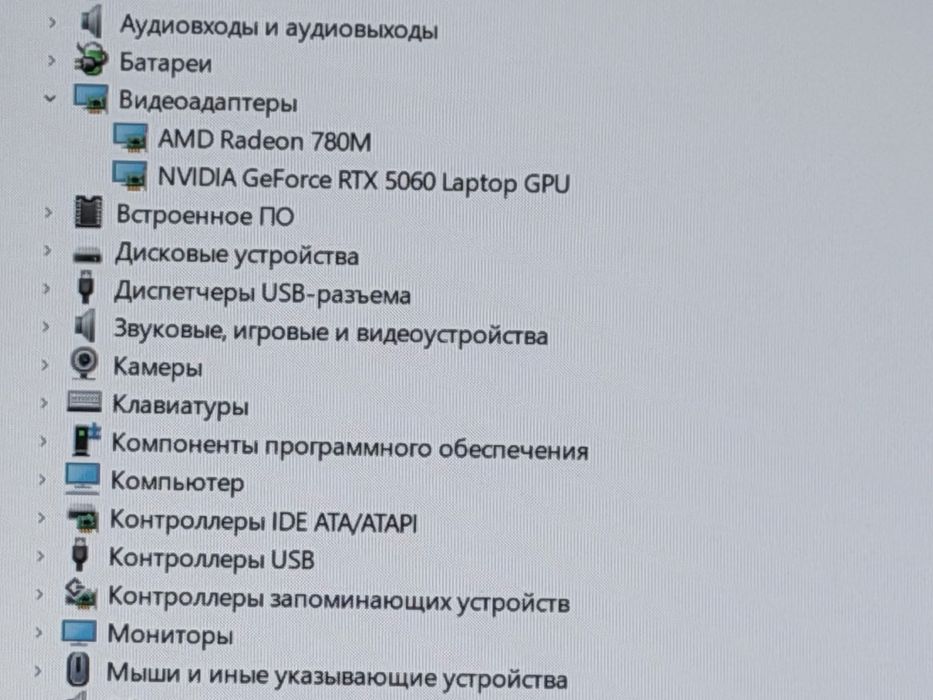 Lenovo LOQ RTX 5060 (2025) Ноутбук