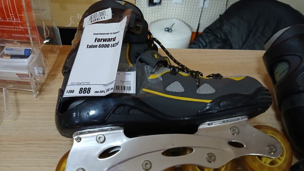 Ролики Forward Talon 6000 42р