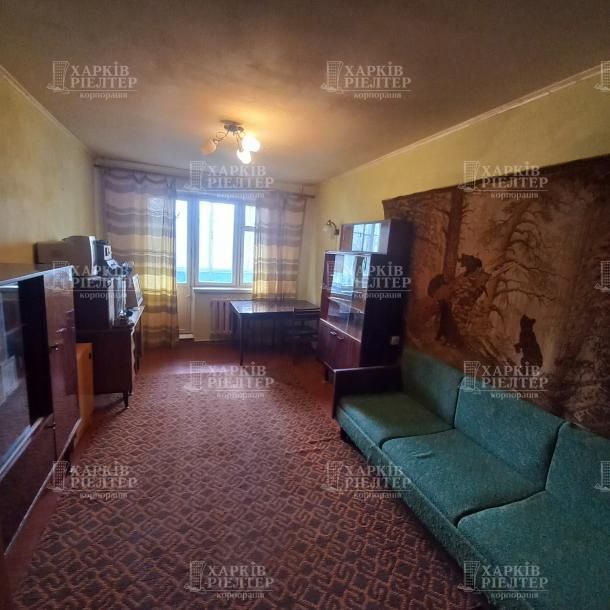 HG4Продам 1комнатную квартиру, Салтовка 533м/р