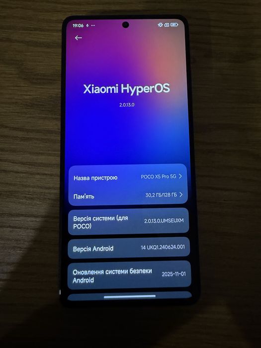 Poco x5 Pro 5g 128gb