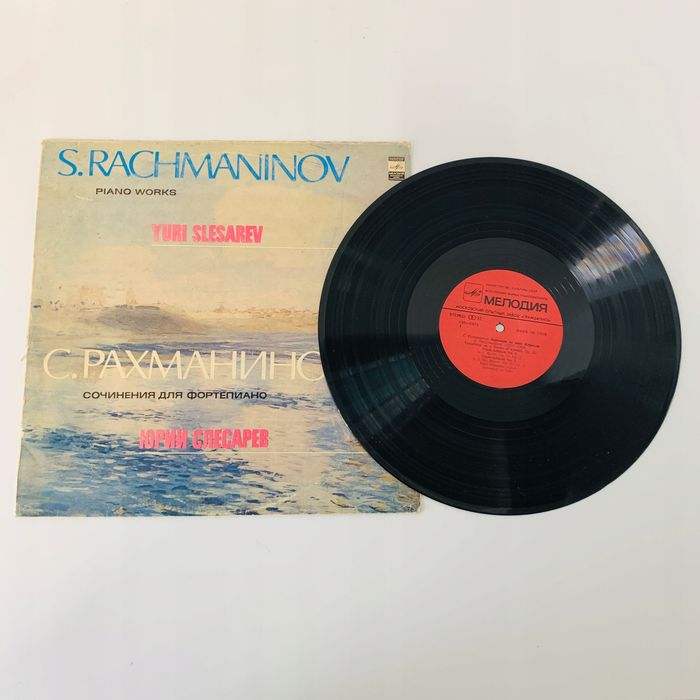 Piano Works Yuri Slesarev S.rachmaninov Winyl