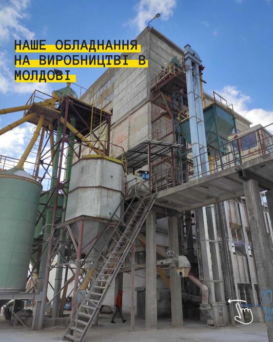 Норія зернова ковшова Agrohelix для делікатного транспортування