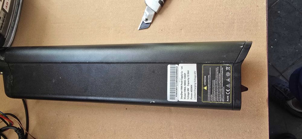 Bateria  w Ramę    nowa   12,5ah  36v