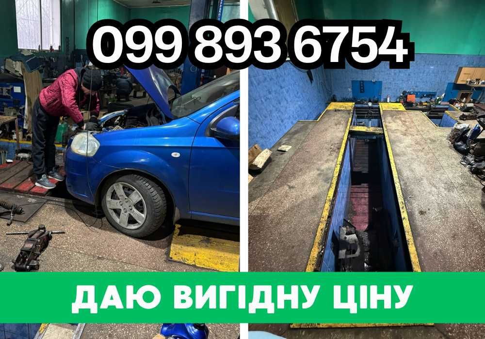 СТО + Автосервис Краматорск • ремонт авто + гарантия