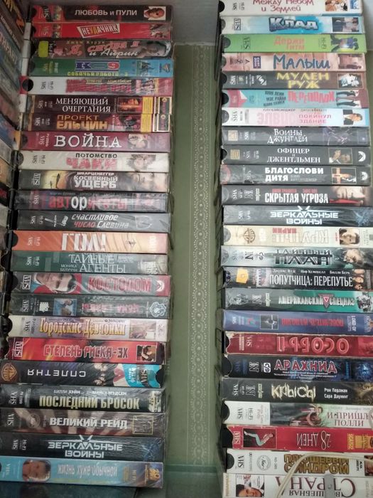 видеокассеты коллекция боевики комедии ужасы эротика советские фильмы