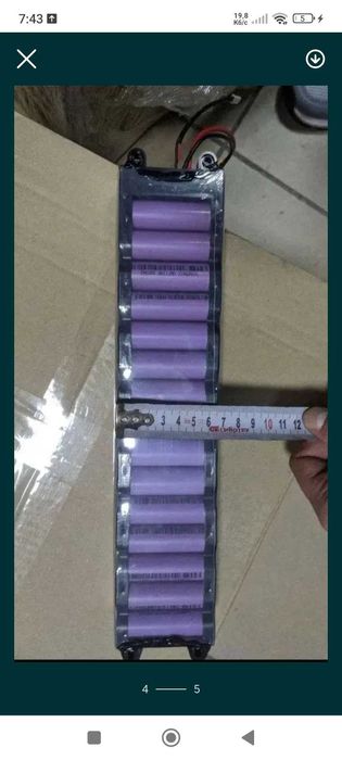 Продам батетею до самоката нова.