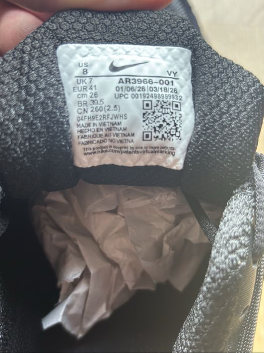 Nike Shox  |  41