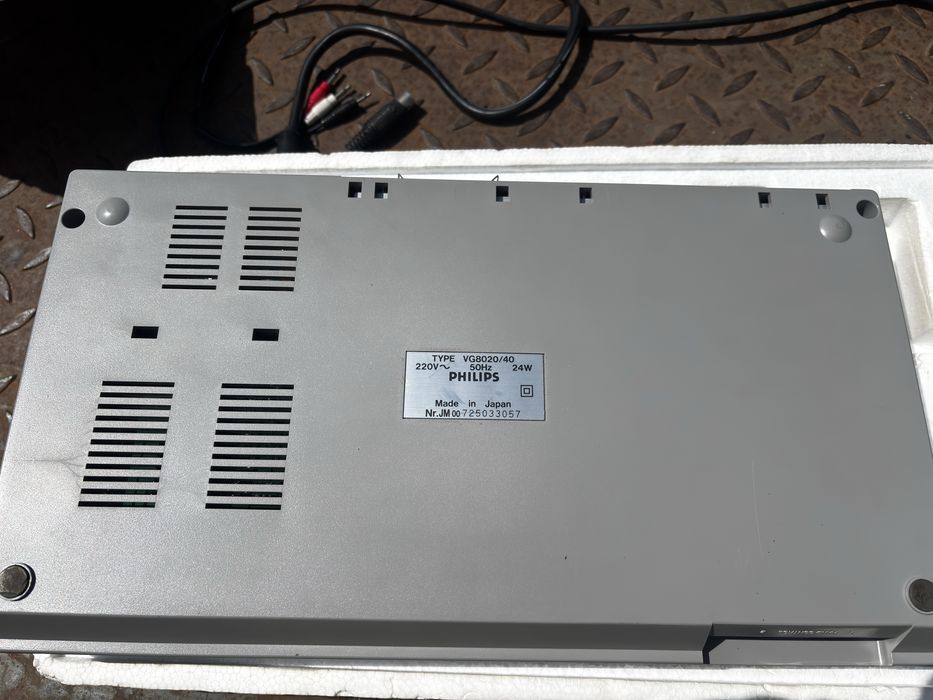 Philips VG 8020 Computer456650605671884803