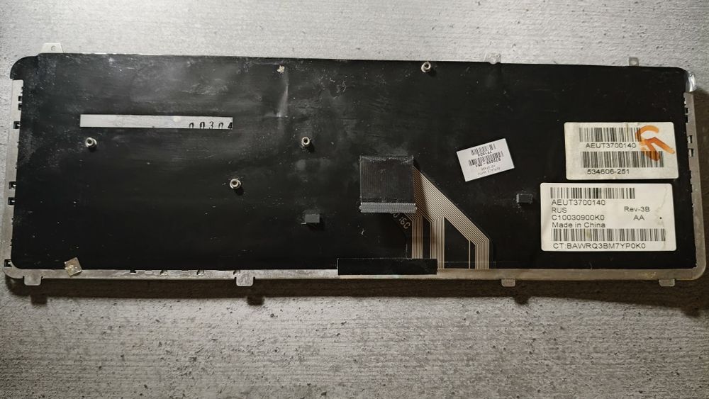 Клавіатура від ноутбука