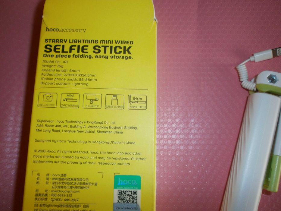 Селфи-монопод HOCO Starry mini K8 |Lightning|