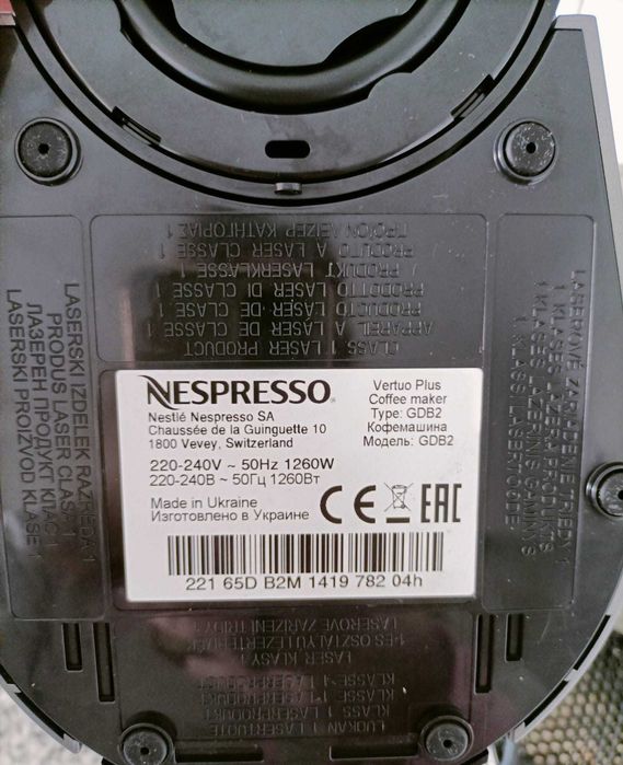 Nespresso vertuo