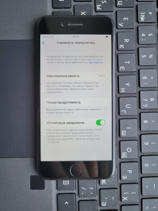 Apple iPhone 7 128 ГБ гарний стан