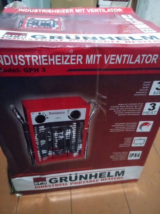 Тепловая пушка Grunhelm GPH-3