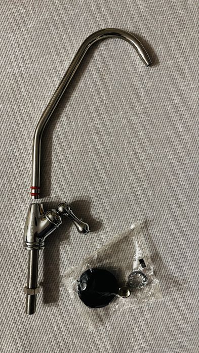 Chromowana wylewka do czystej wody AQUAPHOR