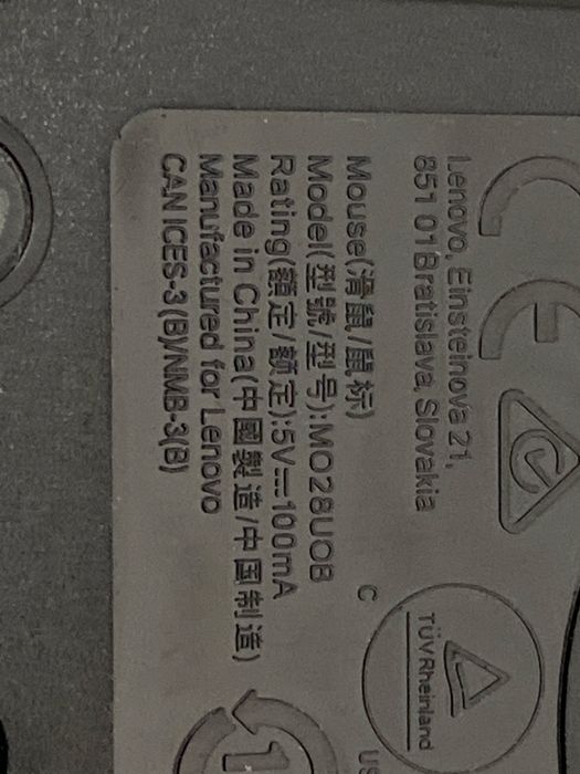 дротовий комплект Lenovo — клавіатура SK-8827 + мишка Lenovo